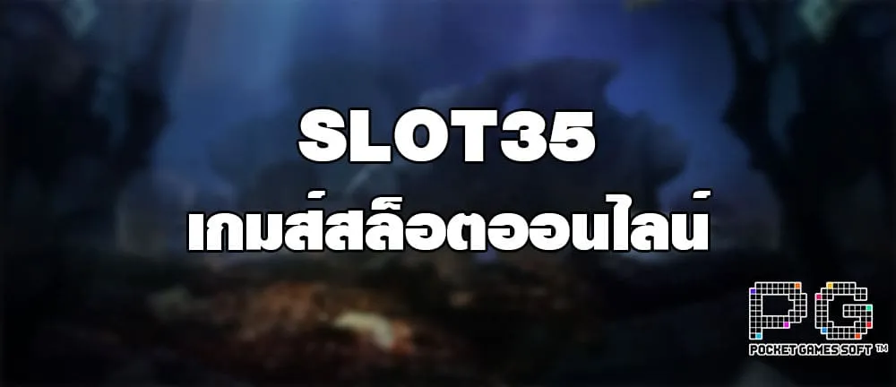 Slot35